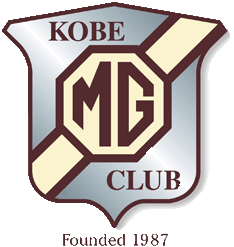 Logo MGCC Kobe