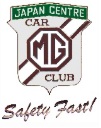 Logo MG Car Club Japan Centre